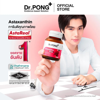 Dr. PONG Astaxanthin 6 mg AstaREAL bottle packaging Thailand antioxidant supplement