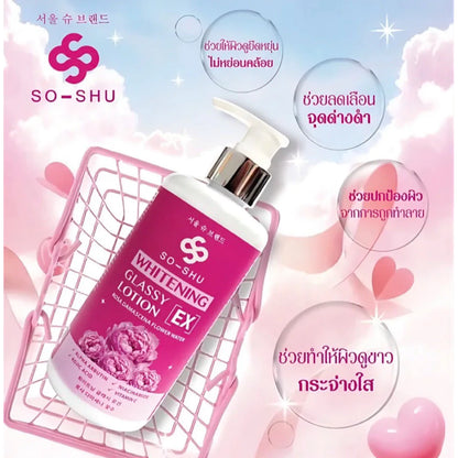 Seoul Shu Whitening Glassy Ex Lotion 250ml bottle packaging Thailand niacinamide glass skin body lotion