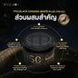 Pro Black Ginseng White Plus Cream 250ml bottle packaging Thailand brightening anti-aging body cream with Korean Black Ginseng