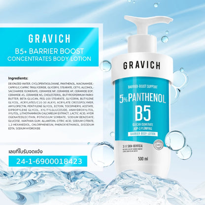 Gravich B5+ Barrier Boost Concentrate Body Lotion 500ml pump bottle packaging Thailand soothing hydrating body lotion with Panthenol Ceramide Complex
