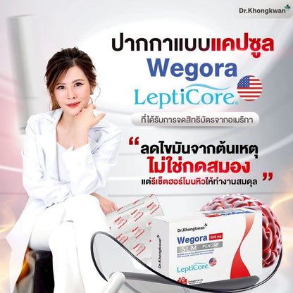 Woman taking Dr.khongkwan Wegora SLM PenCap for appetite control fat block metabolism boost