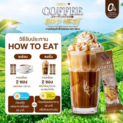 Mikeo Coffee sachets close-up cordyceps bird nest collagen Arabica coffee formula