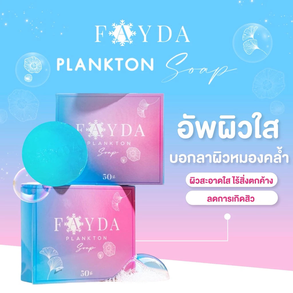 Woman washing face with FayDa Plankton Soap for clear smooth balanced skin before after acne results
