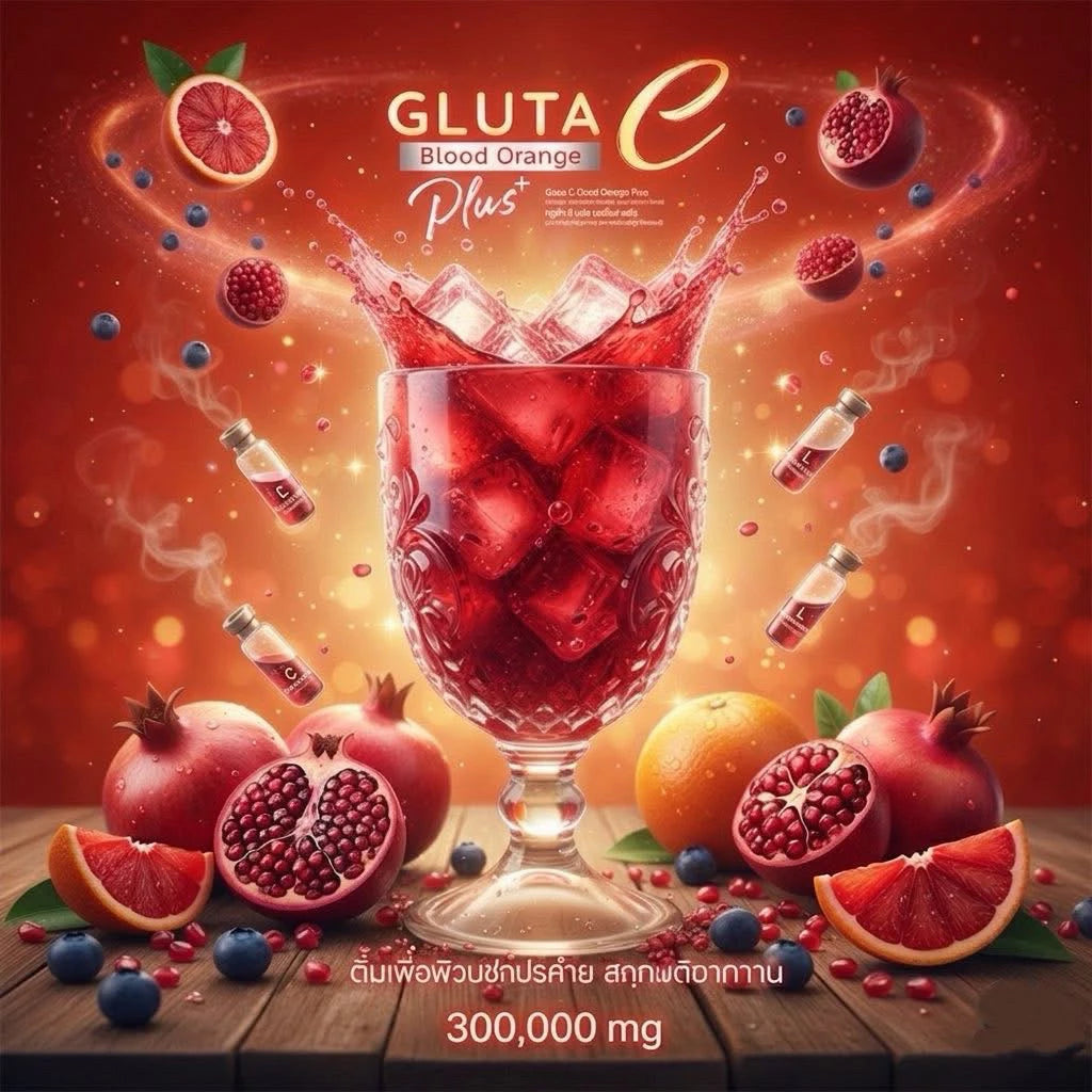 Back of SWP Gluta C Blood Orange Plus box showing key ingredients astaxanthin fish collagen glutathione