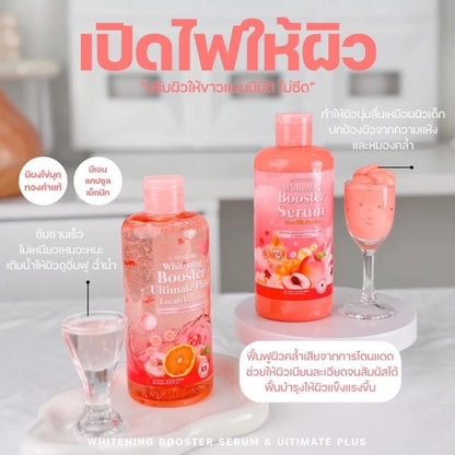 Larrita Whitening Booster Serum | Skin Booster Lotion