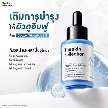 The Skin Collection Serum Copper Tripeptide 3% 30ml glass dropper bottle Thailand acne scar repair serum with Copper Tripeptide Sodium Hyaluronate