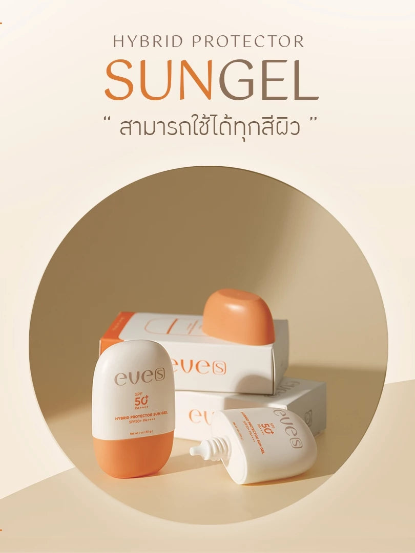 EVE'S Sun Gel 30ml – Film-like Sunscreen SPF50+ PA++++ Hybrid AE | Acne-Prone Skin
