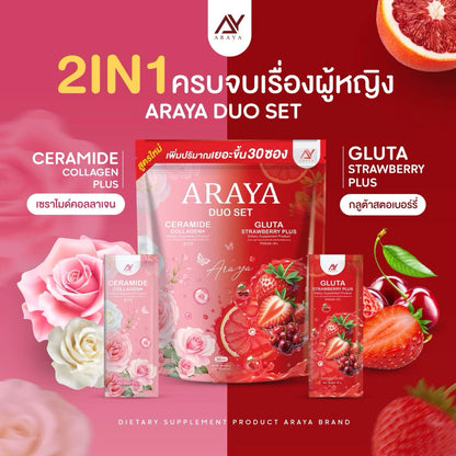 Araya Collagen Duo Set 15 sachets Thai comprehensive beauty drink showing 36 extracts triple collagen formula for wholesale buyers