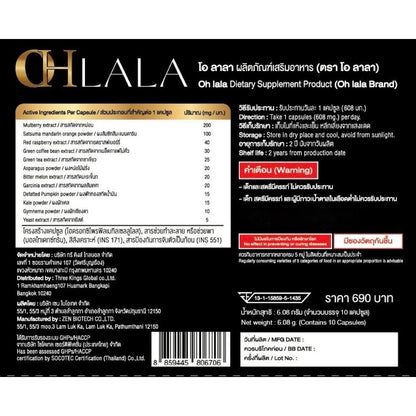 OH LaLa by Oh Pakjira box packaging Thailand GLP-1 weight management supplement celebrity endorsed