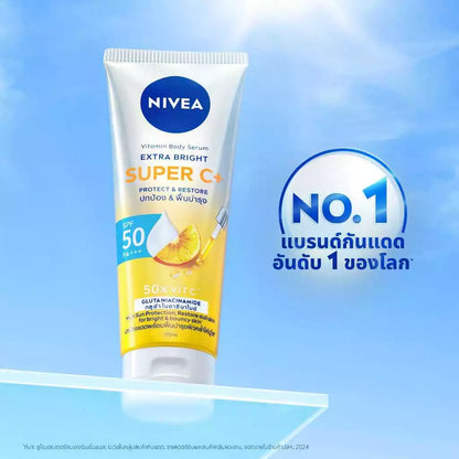 Nivea Extra Bright Super C+ Serum SPF50+++ 170 Ml
