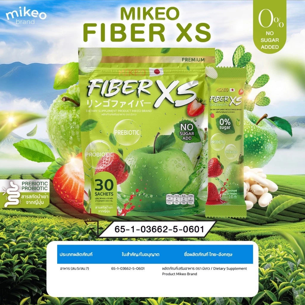 Thai FDA registered MIKEO Fiber XS Apple 65-1-03662-5-0601 authentic premium dietary fiber wellness supplement drink