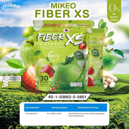 Thai FDA registered MIKEO Fiber XS Apple 65-1-03662-5-0601 authentic premium dietary fiber wellness supplement drink