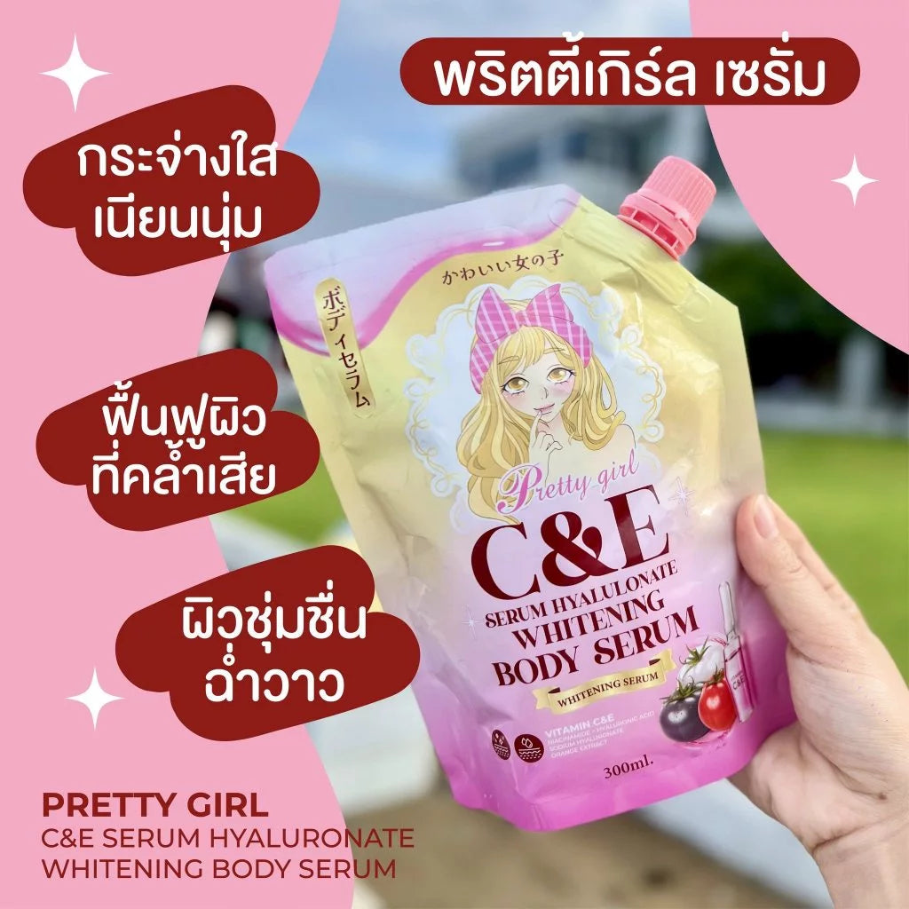 Hyaluronate Whitening Body Serum 300g bottle packaging Thailand brightening body serum with Vitamin C Niacinamide Dual Hyaluronic Acid