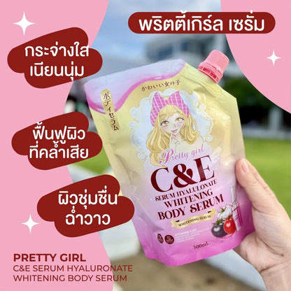 Hyaluronate Whitening Body Serum 300g bottle packaging Thailand brightening body serum with Vitamin C Niacinamide Dual Hyaluronic Acid