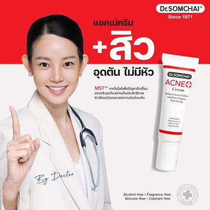 Woman applying Dr.Somchai Acne Cream for clear smooth refined skin before after results