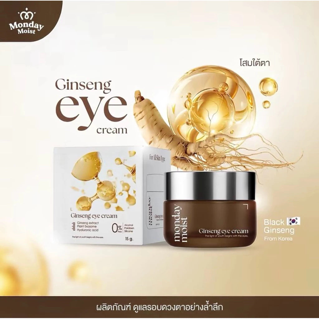 Monday Moist Ginseng Eye Cream 10g jar packaging Thailand brightening hydrating eye cream with Panax Ginseng Extract Exosomes