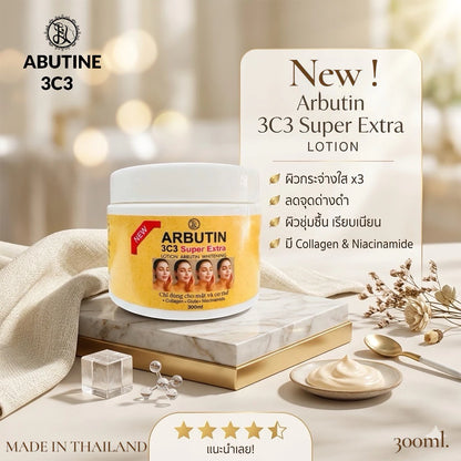 Arbutine 3C3 Extra Lotion Arbutin Whitening 300ml bottle packaging Thailand brightening body lotion