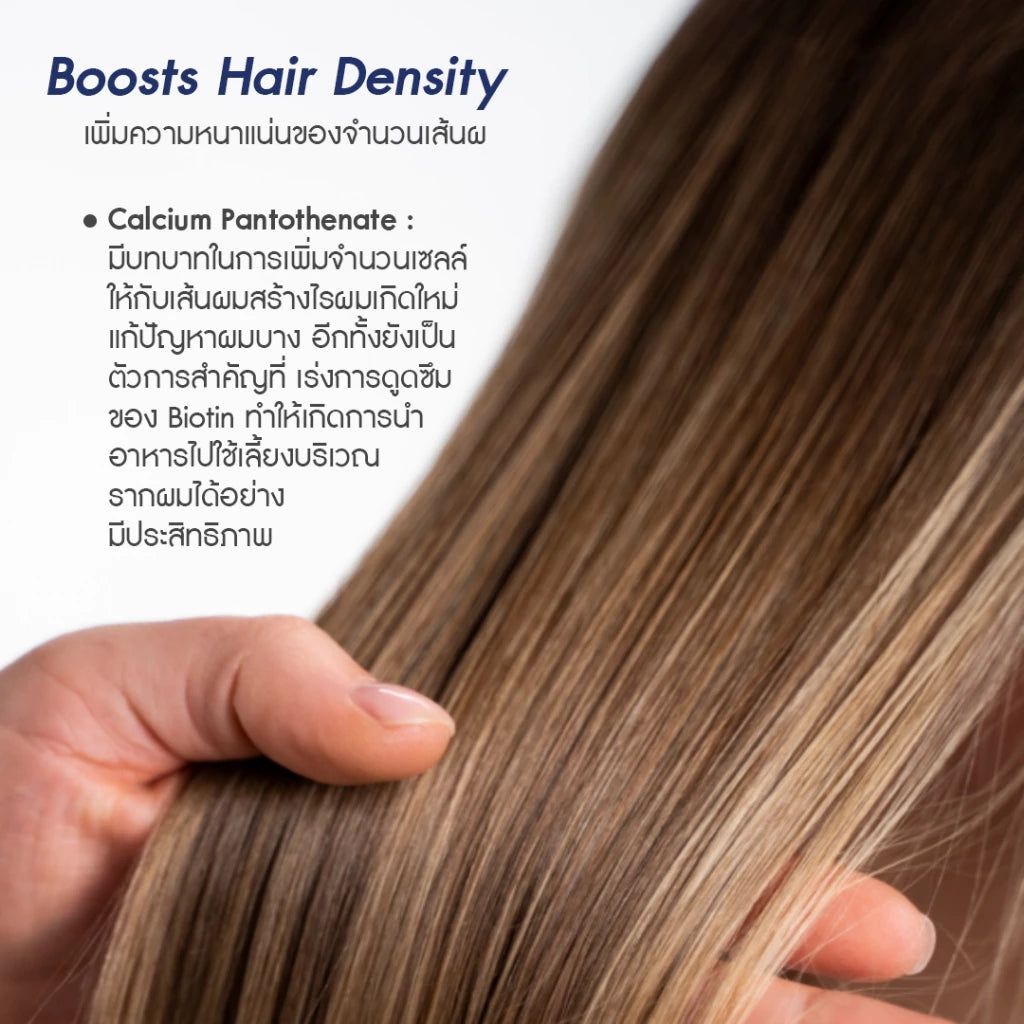 Thai FDA registered AGLAM HERRATIN 13-1-11163-5-0357 authentic premium hair wellness supplement for men and women