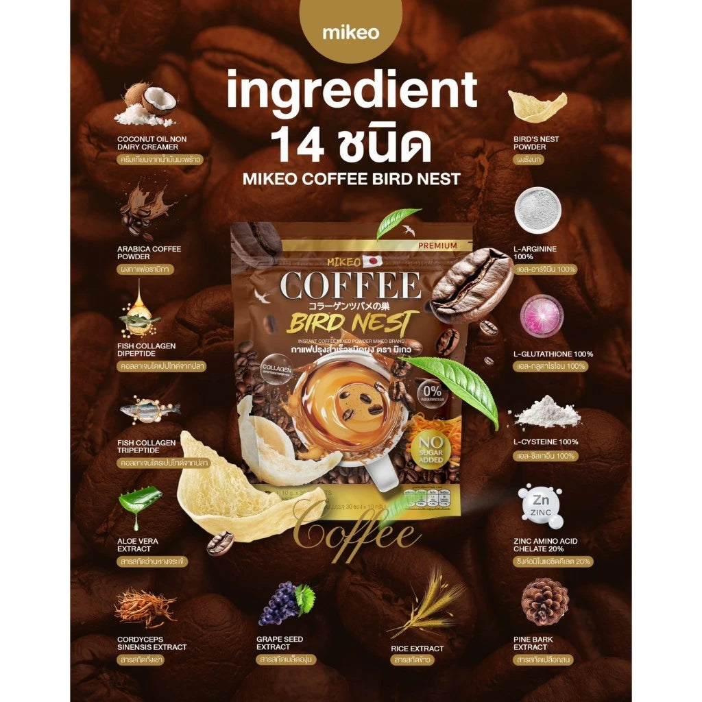 Mikeo Coffee sachets close-up cordyceps bird nest collagen Arabica coffee formula