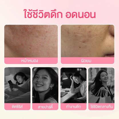 Glad2Glow Peach Retinol Moisturizer texture close-up lightweight fast-absorbing gel-cream formula Retinol HPR Niacinamide