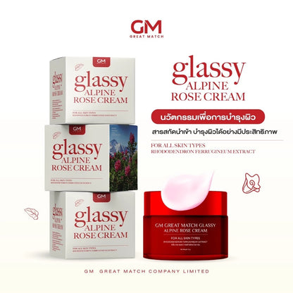 GM Great Match Glassy Alpine Rose Cream – Alpine Stem Cell | Plump, Bright & Anti-Aging
