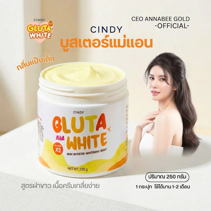 Cindy Gluta White AHA Body Cream 250g jar packaging Thailand brightening skin booster with Glutathione and AHA