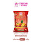 Pa Pim PP Thai Herbal Body Scrub 500g jar packaging Thailand milky transforming exfoliator with tamarind ginseng coffee variants