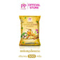 Thai FDA registered Pa Pim Herbal Body Scrub safe gentle exfoliation suitable for sensitive skin brightening and smoothing care
