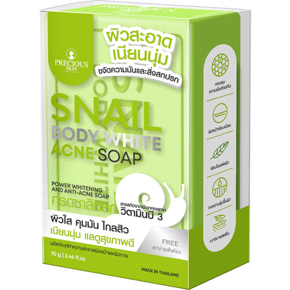 Precious Skin Thailand Snail Face Body White Acne Soap 70g bar packaging Thailand luxury snail acne cleanser