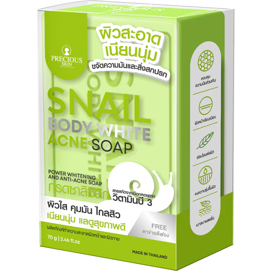 Precious Skin Thailand Snail Face Body White Acne Soap 70g bar packaging Thailand luxury snail acne cleanser