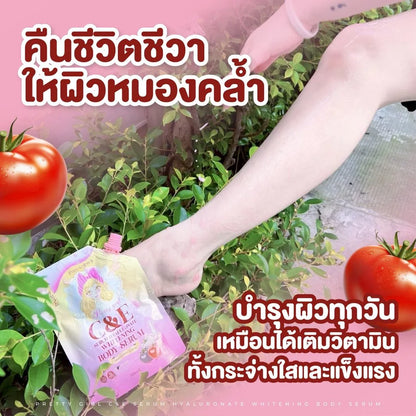 Hyaluronate Whitening Body Serum 300g bottle packaging Thailand brightening body serum with Vitamin C Niacinamide Dual Hyaluronic Acid