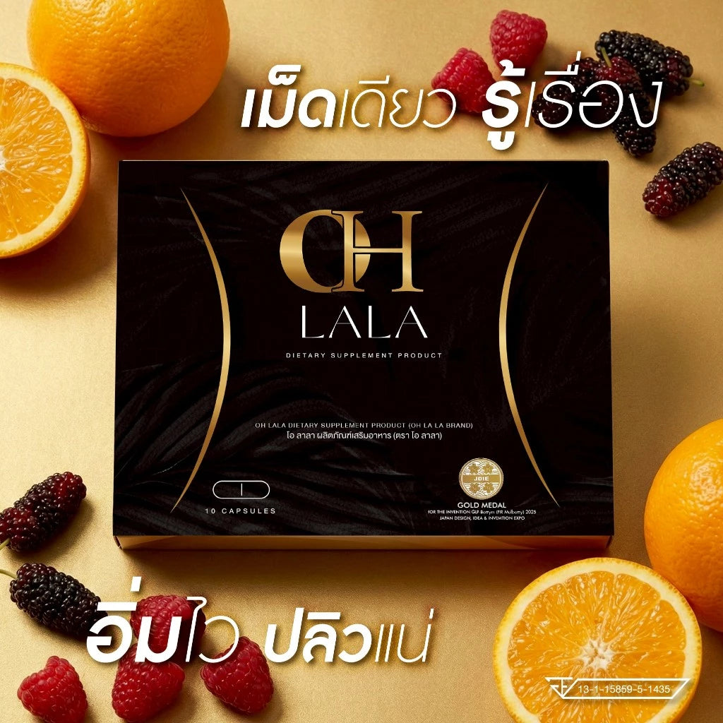 OH LaLa supplement close-up GLP-Berry FIR mulberry extract GLP-1 stimulation formula