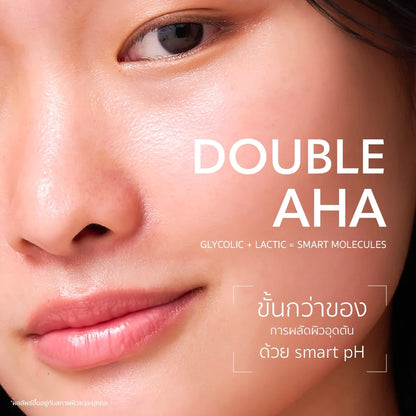Gravich Glyco Lactic Double AHA Exfoliating Toner 315ml bottle packaging Thailand exfoliating facial body toner with Glycolic Acid Lactic Acid Witch Hazel