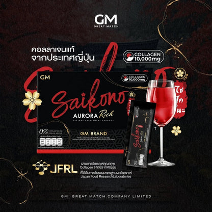 SAIKONO COLLAGEN AORRAA PLUS 15,500mg – Deep Sea Fish Collagen 3-Type | 10 Sachets
