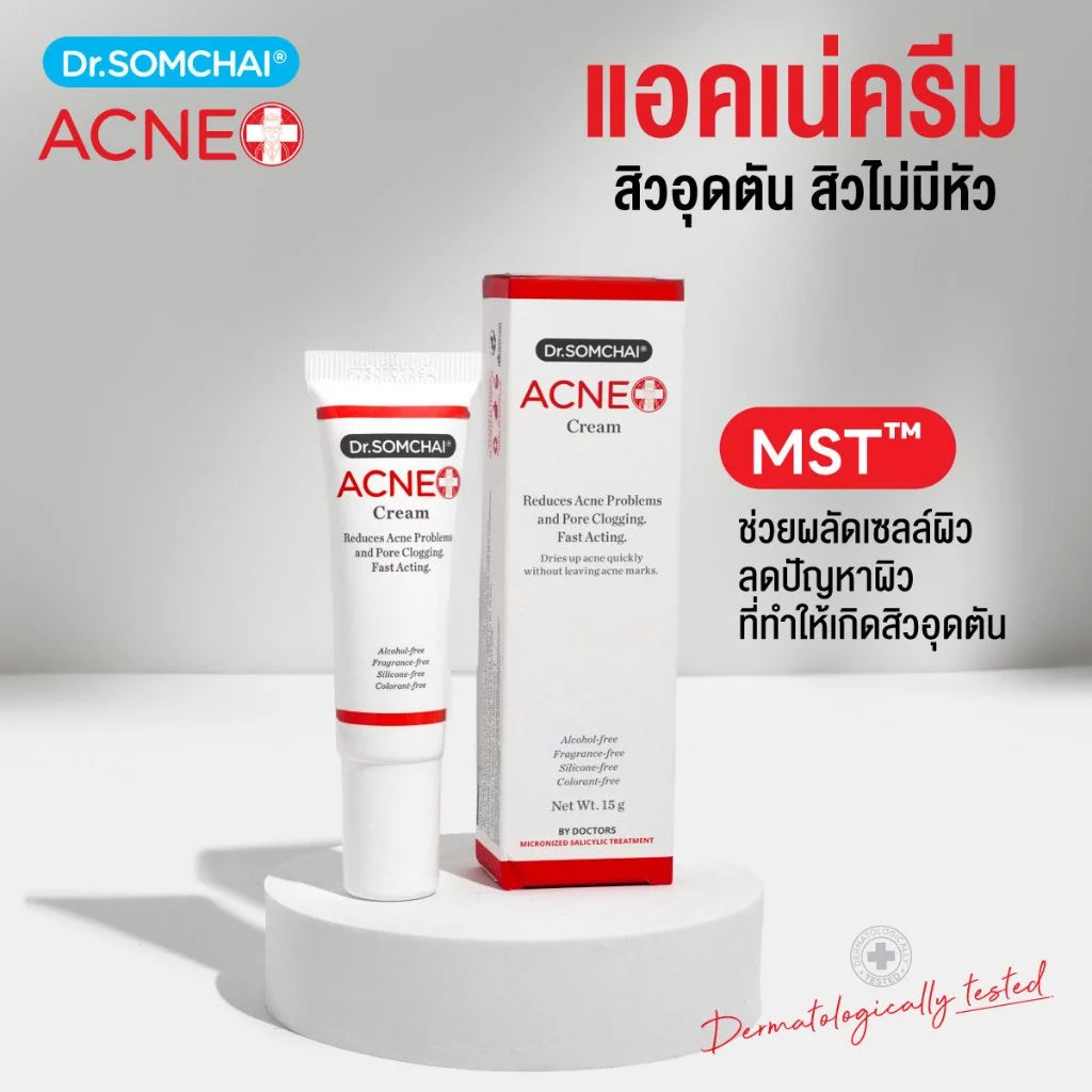 Woman applying Dr.Somchai Acne Cream for clear smooth refined skin before after results