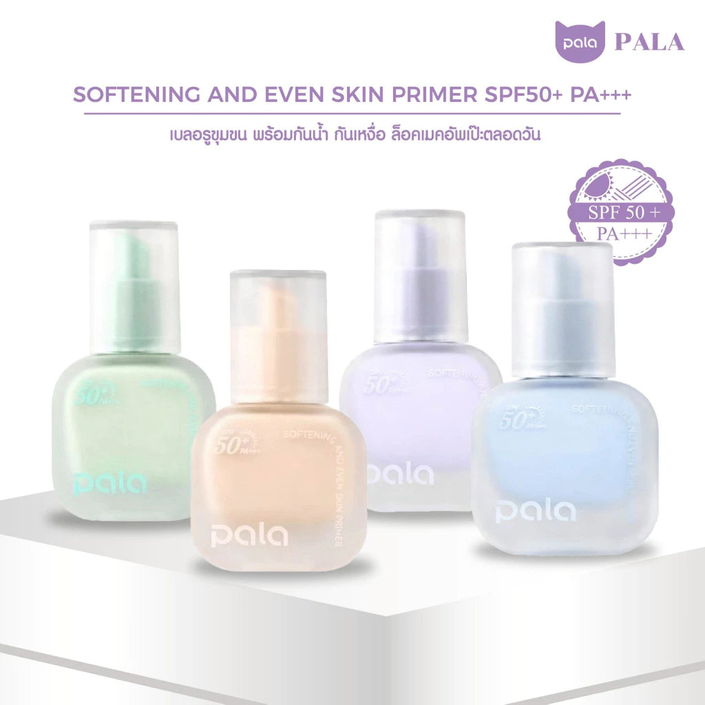 PALA Softening Even Skin Primer SPF50 PA+++ 30ml tube packaging Thailand color-correcting makeup primer with Green Purple Orange Blue shades
