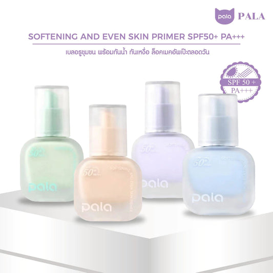 PALA Softening Even Skin Primer SPF50 PA+++ 30ml tube packaging Thailand color-correcting makeup primer with Green Purple Orange Blue shades