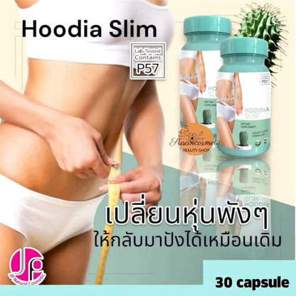 Woman taking JP Hoodia Slim Tablet for healthy weight management and appetite control before after results