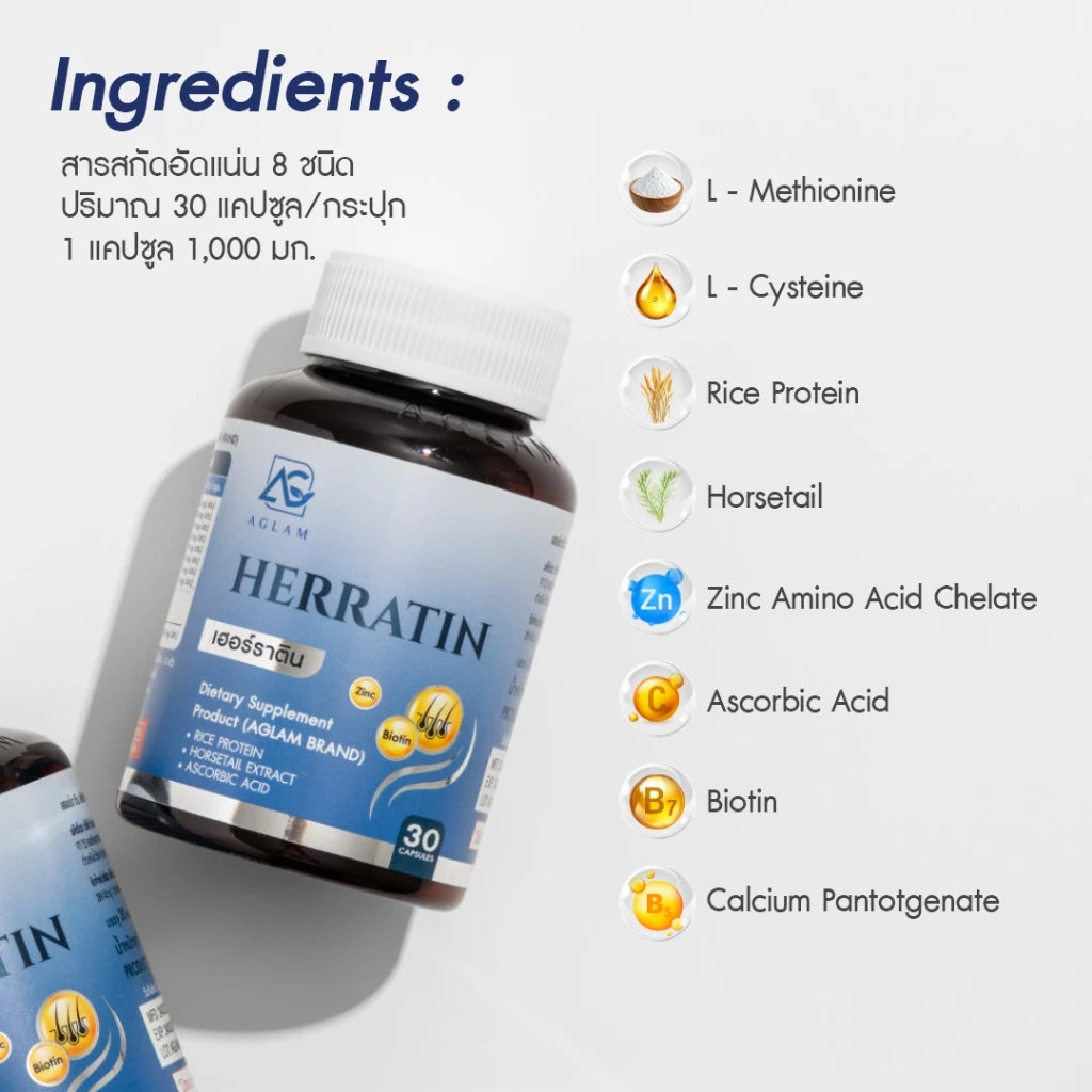 Woman with thick healthy hair using AGLAM HERRATIN supplement for hair growth before after results