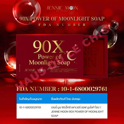 Jennie Moon 90X Power of Moonlight Soap 160g – Luxury Facial Cleansing Bar