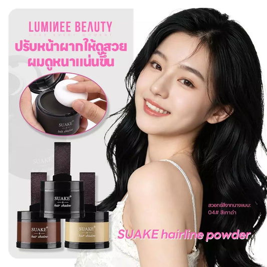 LUMINEE BEAUTY Hairline Powder compact packaging Thailand waterproof hair concealer for thinning hair and gray roots