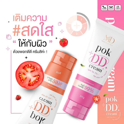 Pok DD Cream SPF50 PA++ 100g tube packaging Thailand water-resistant tone-up body sunscreen for medium and honey-toned skin