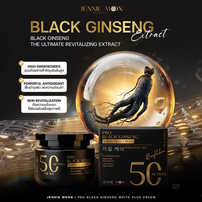 Pro Black Ginseng Cream texture close-up rich fast-absorbing formula 5C Active Complex Amino Acid Galactomyces