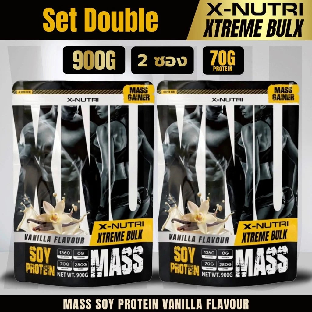 Athlete drinking XNU Mass Soy Protein Gainer shake for muscle recovery and weight gain before after results