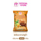 Pa Pim body scrub texture close-up fine non-abrasive herbal formula transforming into milky white lather