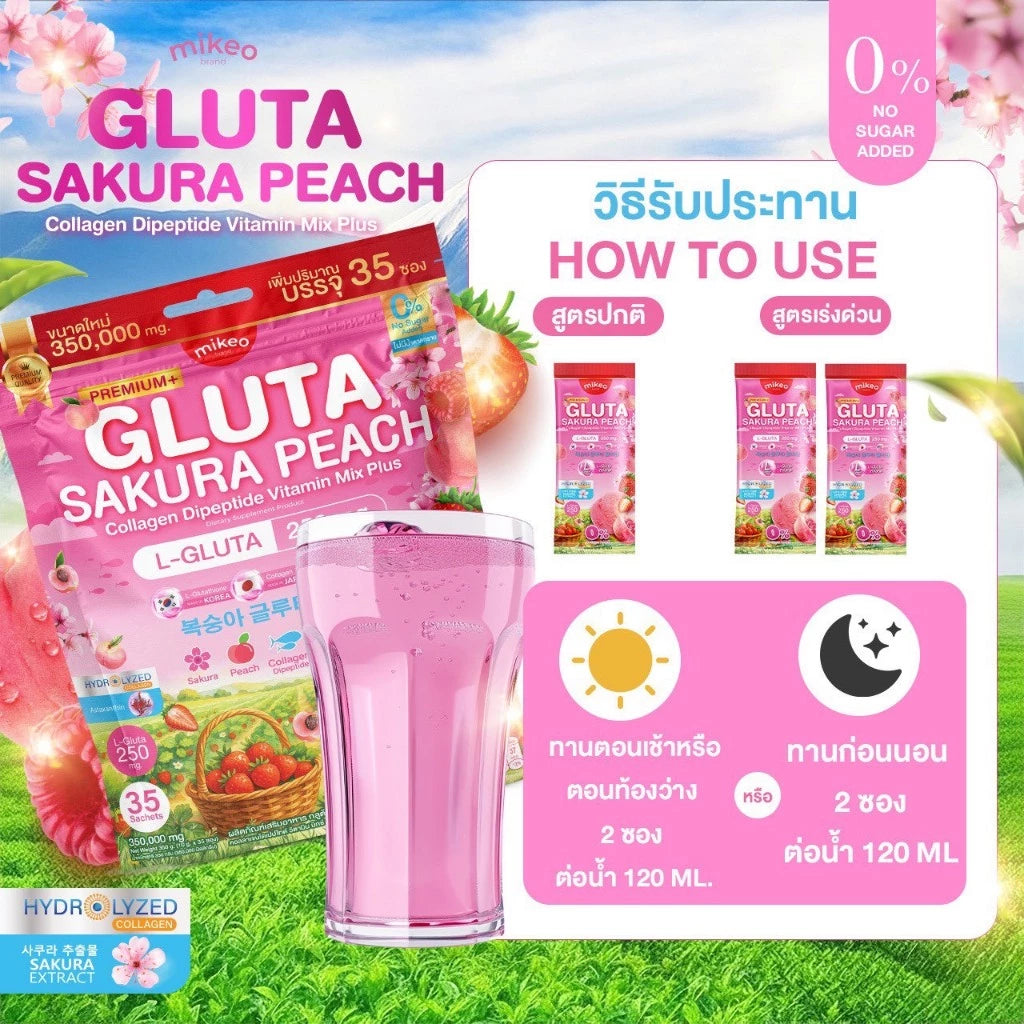 MIKEO GLUTA SAKURA PEACH sachet packaging Thailand collagen glutathione beauty supplement drink with peach flavor sakura extract