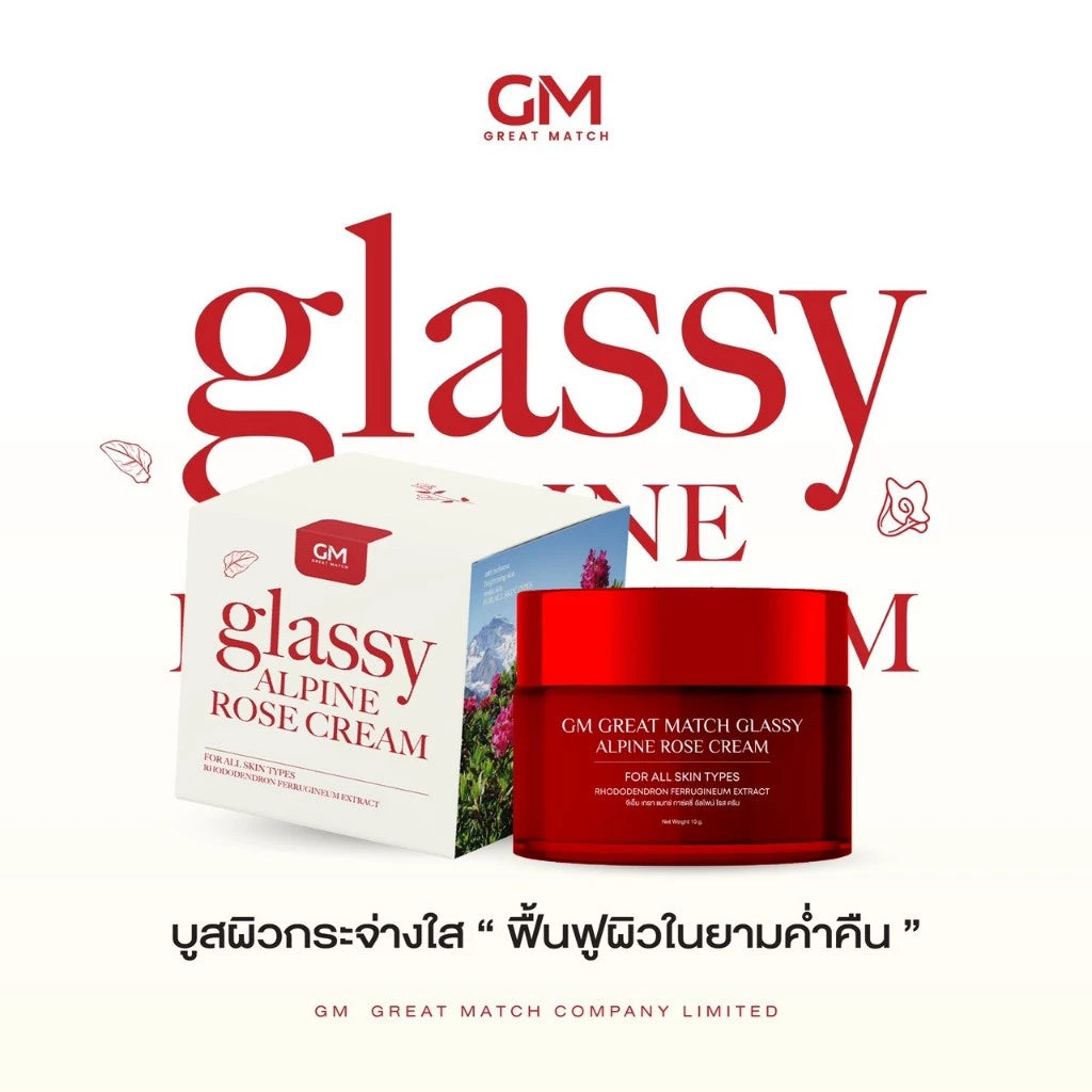 GM Great Match Glassy Alpine Rose Cream – Alpine Stem Cell | Plump, Bright & Anti-Aging
