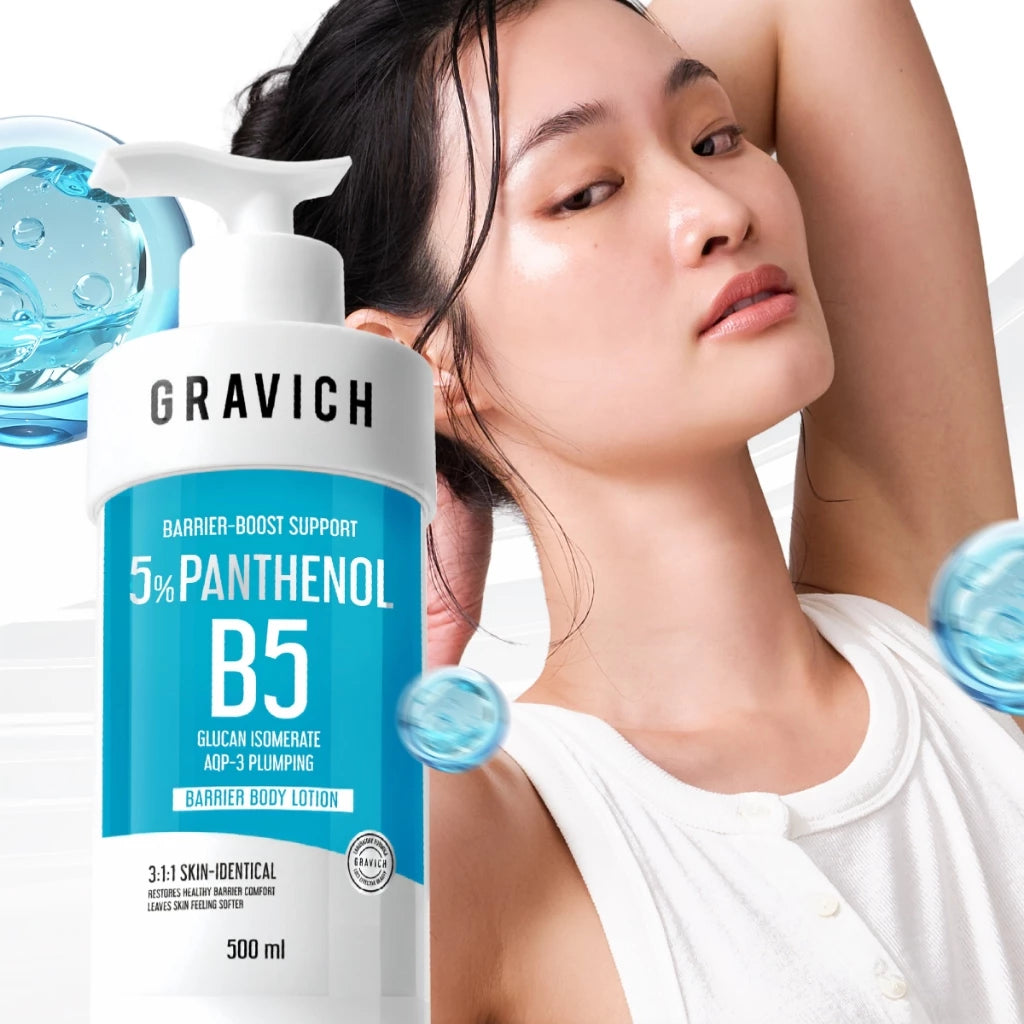 Woman applying Gravich B5+ Body Lotion for soft strong hydrated healthy-looking skin before after results