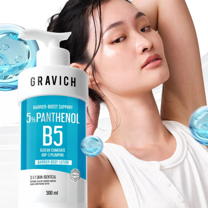 Woman applying Gravich B5+ Body Lotion for soft strong hydrated healthy-looking skin before after results