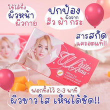 WHITE AURA MIRACLE CARROT SOAP 160 G